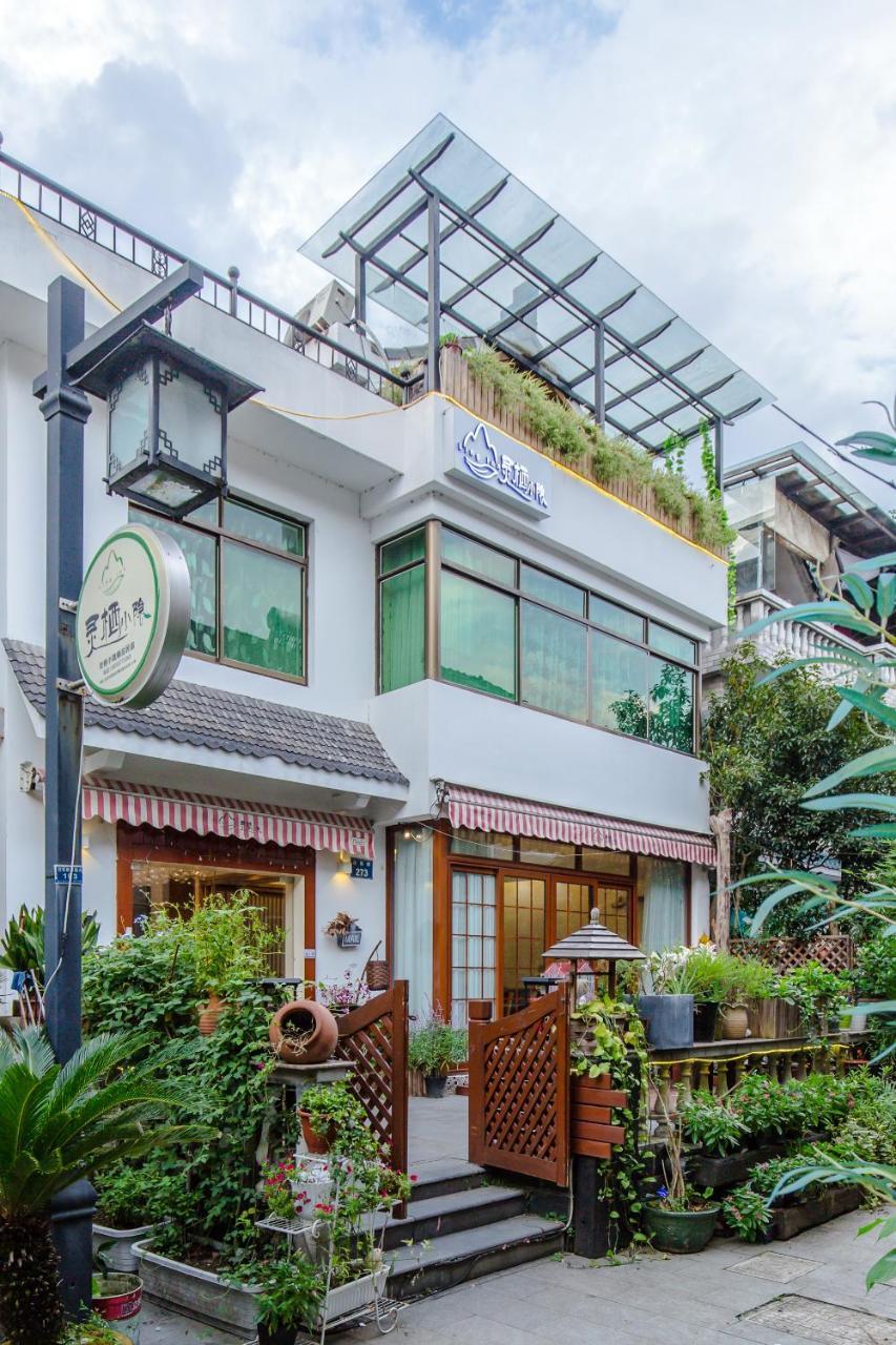 杭州 Unique Courtyard酒店 外观 照片